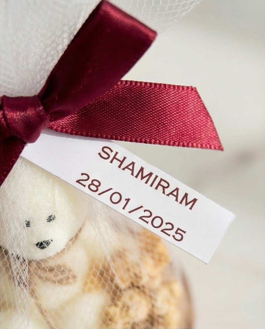 Baby Bear Tulle Keepsake Gift